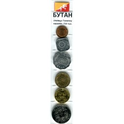 Набор из 6 монет Бутан 1974-1979 год