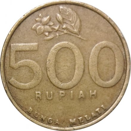 Индонезия 500 рупий 2001 год
