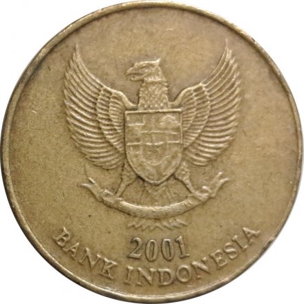 Индонезия 500 рупий 2001 год