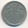 Исландия 10 эйре 1922 год - Кристиан X