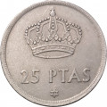 Испания 25 песет 1975 год - Хуан Карлос I (77 внутри звезды)