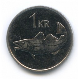 Монета Исландия 1 крона 2007 год - Треска