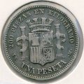 Испания 1 песета 1869 год
