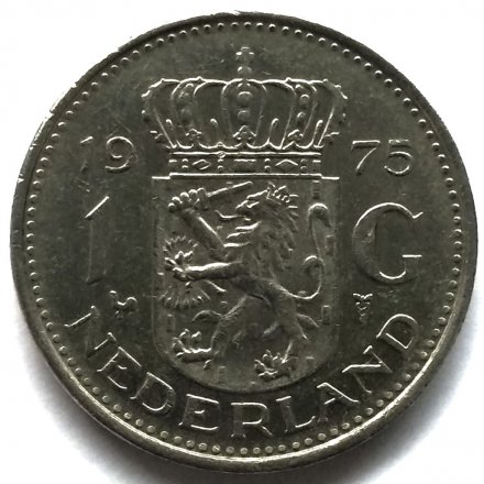 Нидерланды 1 гульден 1975 год