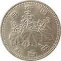 Япония 500 йен 1995 год