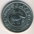 Сингапур 10 долларов 1985 год