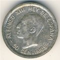 Испания 50 сентимо 1926 год