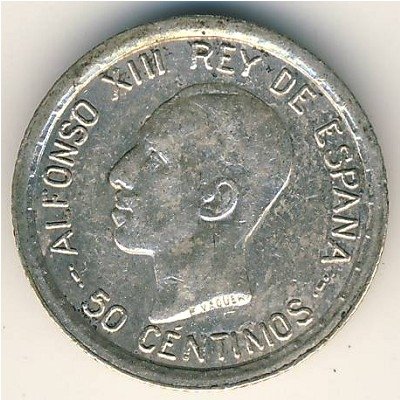 Испания 50 сентимо 1926 год