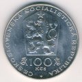 Чехословакия 100 крон 1981 год - Отакар Шпаниель