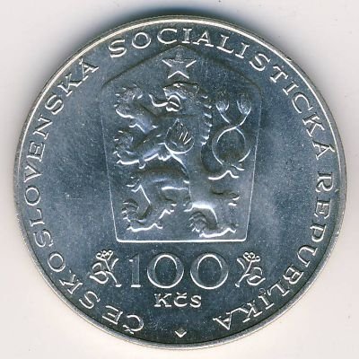 Чехословакия 100 крон 1981 год - Отакар Шпаниель