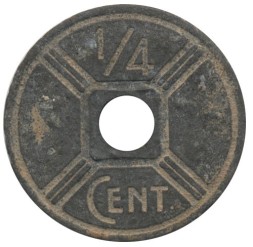 Французский Индокитай 1/4 цента 1942 год