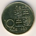 ЧСФР 10 крон 1993 год - Томаш Гарриг Масарик