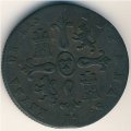 Испания 8 мараведи 1842 год