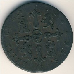Испания 8 мараведи 1842 год