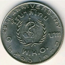 Таиланд 1 бат 1973 год