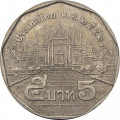 Таиланд 5 бат 2009 год