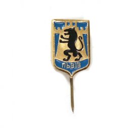 Значок-иголка Львов (Львiв). Герб. Серия "Разные"