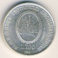 Италия 200 лир 1988 год