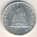 Италия 200 лир 1988 год