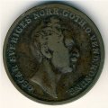 Швеция 1 скиллинг 1849 год