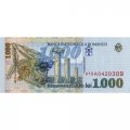 Румыния 1000 леев 1998 год - Михай Эминеску. Развалины Гистрии UNC