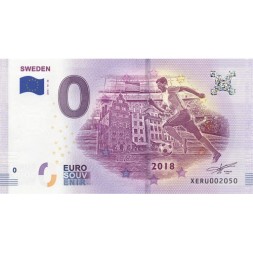 Сборная Швеции - Сувенирная банкнота 0 евро 2018 год