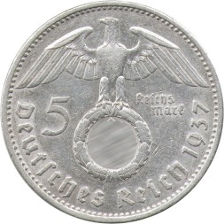 Третий Рейх 5 рейхсмарок 1937 год (A)