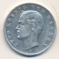 Бавария 3 марки 1913 год
