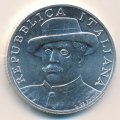 Италия 10 евро 2004 год - 100 лет со дня смерти Джакомо Пуччини
