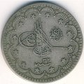 Турция 5 куруш 1906 год