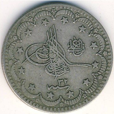 Турция 5 куруш 1906 год