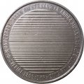 Швеция 1 крона 2009 год - 200 лет разделению Финляндии и Швеции