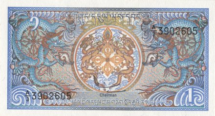 Бутан 1 нгултрум 1986 год - Колесо Дхарма. Дворец Симтокха-Дзонг