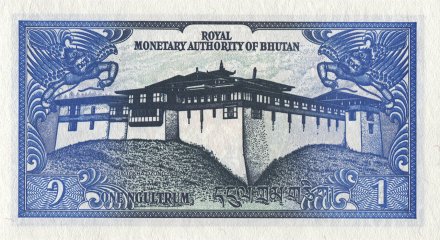 Бутан 1 нгултрум 1986 год - Колесо Дхарма. Дворец Симтокха-Дзонг