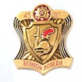 Значок 45 лет Великой Победы