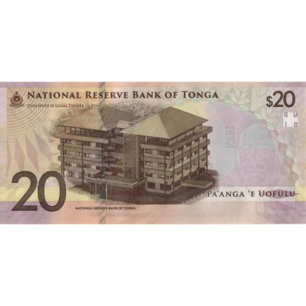 Тонга 20 паанга 2024 (2023) год - Король Георг UNC