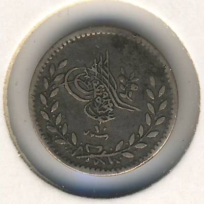 Турция 20 пар 1848 год