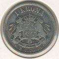 Швеция 1 крона 1875 год