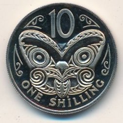 Новая Зеландия 10 центов 1967 год