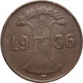 Веймарская республика 1 рейхспфенниг 1936 год (D)