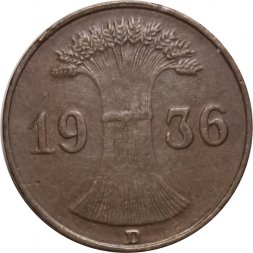 Веймарская республика 1 рейхспфенниг 1936 год (D)