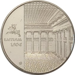 Литва 1,5 евро 2022 год - 100 лет Банку Литвы