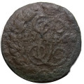 Полушка 1766 год ЕМ  Екатерина II (1762 - 1796) - F