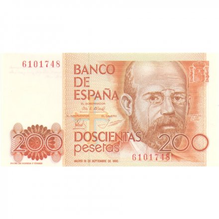 Испания 200 песет 1980 год - UNC