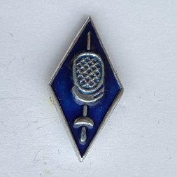 Значок. Фехтование. Рапира. Шпага. Ромб