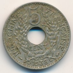 Французский Индокитай 5 центов 1938 год