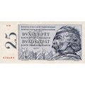 Чехословакия 25 крон 1958 год - Ян Жижка. г.Табор UNC