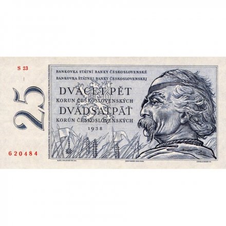 Чехословакия 25 крон 1958 год - Ян Жижка. г.Табор UNC