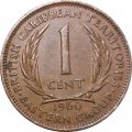 Восточные Карибы 1 цент 1960 год