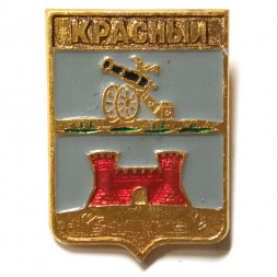 Значок Красный. Смоленская область. Герб. Серия "Квадраты"